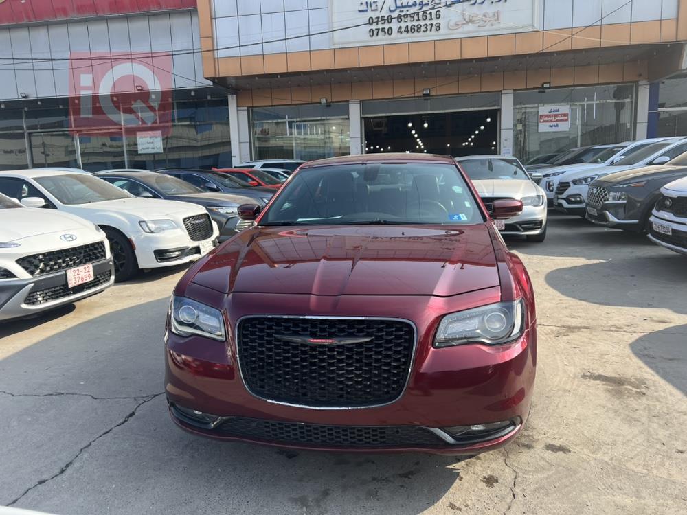 Chrysler 300